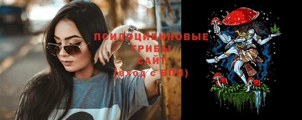 кокаин колумбия Балахна