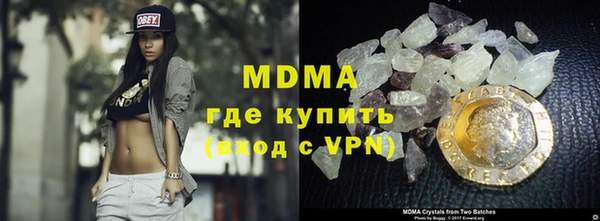 кокаин колумбия Балахна