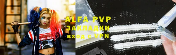 кокаин колумбия Балахна