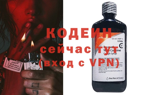 кокаин колумбия Балахна