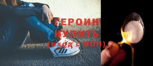 хмурый Магадан