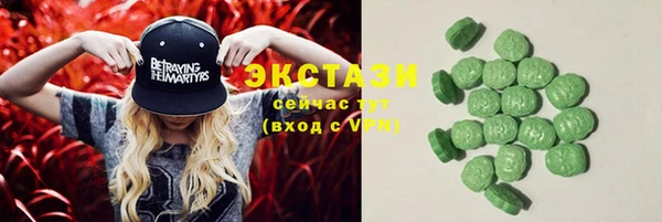 скорость mdpv Баксан