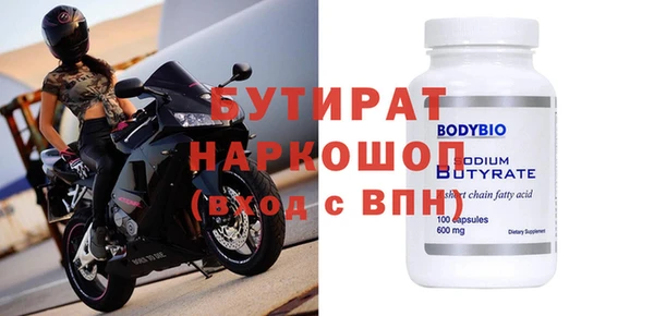 скорость mdpv Баксан