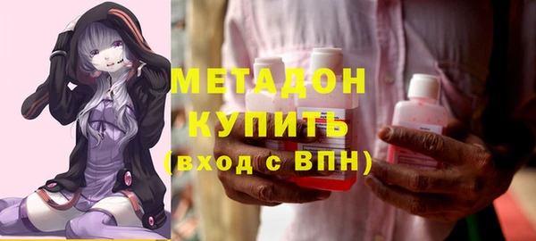скорость mdpv Баксан