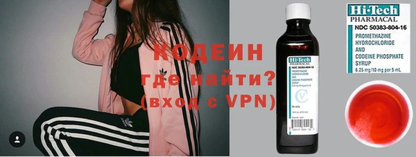 скорость mdpv Баксан