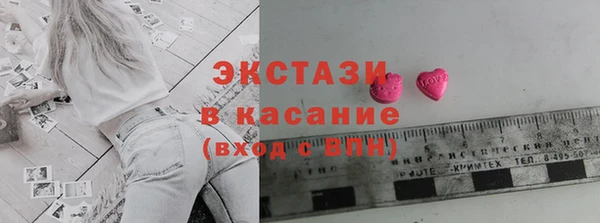 скорость mdpv Баксан