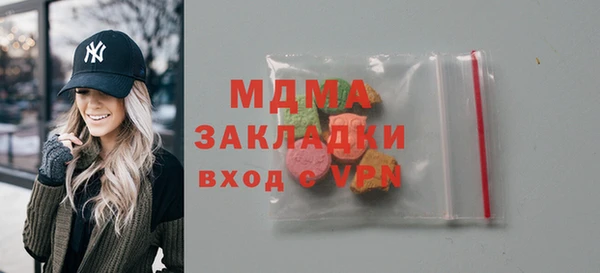 винт Лихославль
