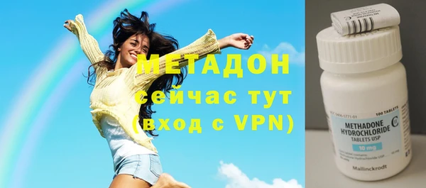 кокаин колумбия Балахна