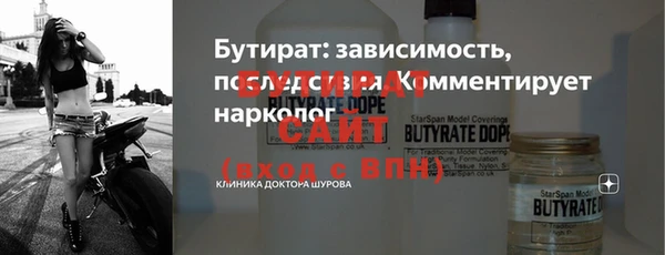 скорость mdpv Баксан