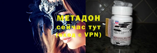 кокаин колумбия Балахна