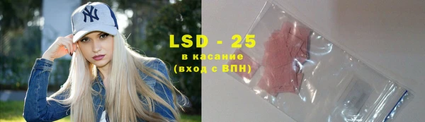 скорость mdpv Балабаново