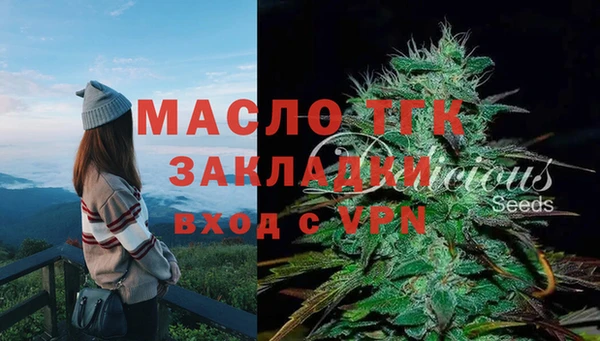 скорость mdpv Балабаново