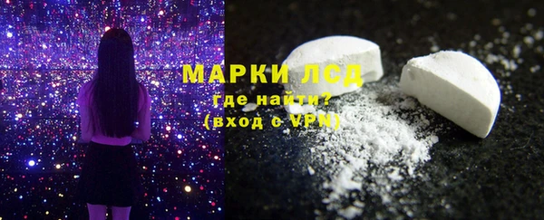 гидропоника Лиски