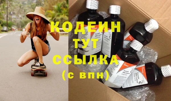 скорость mdpv Баксан