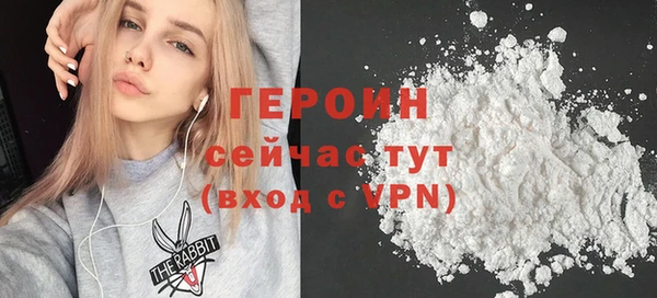 скорость mdpv Баксан