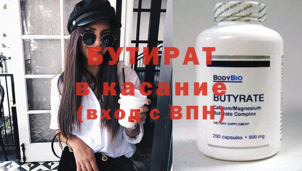 кокаин колумбия Балахна