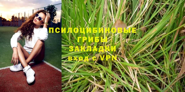 скорость mdpv Балабаново