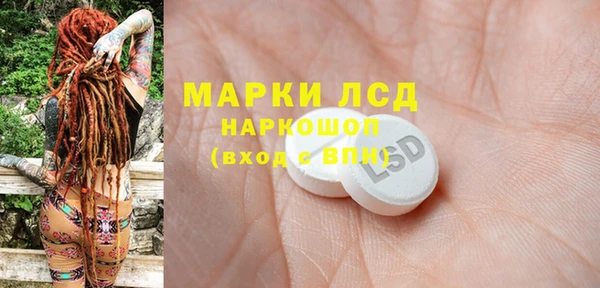 скорость mdpv Баксан
