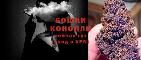 кокаин колумбия Балахна
