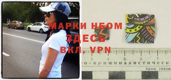 гидропоника Лиски