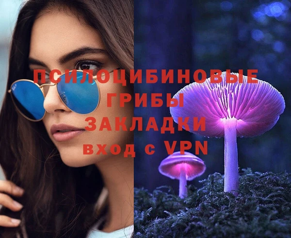 скорость mdpv Балабаново