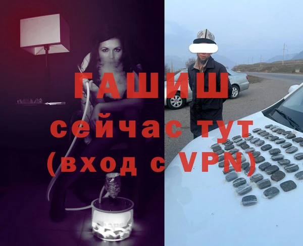 кокаин колумбия Балахна