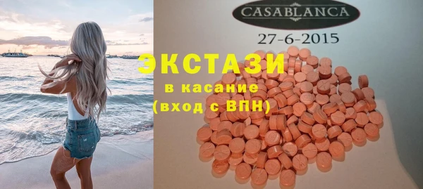 скорость mdpv Балабаново